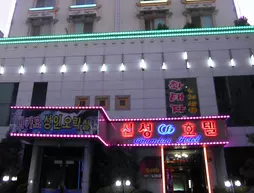 New Stars Hotel | Güney Jeolla - Gwangju - Gwangsan-gu