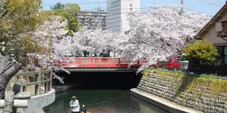 Quintessa Hotel Ogaki