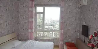 Harbin Mango Holiday Apartment