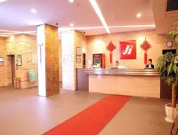 Jinjiang Inn - Suzhou Sanxiang Road | Jiangsu - Suzhou - Gu Su Bölgesi