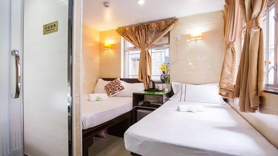 Joyous Guest House | Hong Kong - Hong Kong City Center - Tsim Sha Tsui