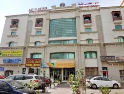 Dar Al Deyafa Hotel Apartments | Muskat (ve civarı) - Maskat - Al Ghubrah Ash Shamaliyyah