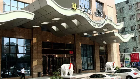 Liangfan Holiday Inn | Guangdong - Guangzhou (ve civarı) - Guangzhou