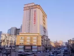 Dalian Yushengyuan International Hotel | Liaoning - Dalian - Shahekou