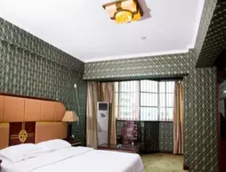 Nanning Gold Red Forest Hotel | Guangksi - Nanning - Xing Ning