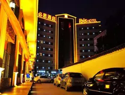 Hotel Ibis Lanzhou Zhangye Road | Gansu - Lanzhou - Chengguan