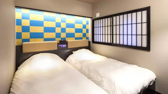 Cotoha Hotel Okachimachi | Tokyo (ve civarı) - Taito