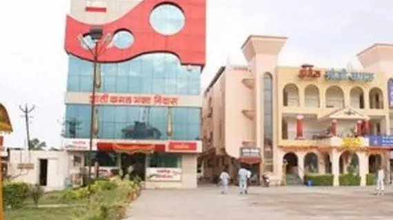 Hotel Shantikamal | Maharaştra - Kopargaon