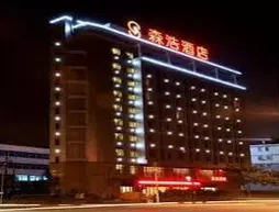 Hangzhou Binjiang District Senhao Traders Hotel | Zhejiang - Hangzhou - Binjiang