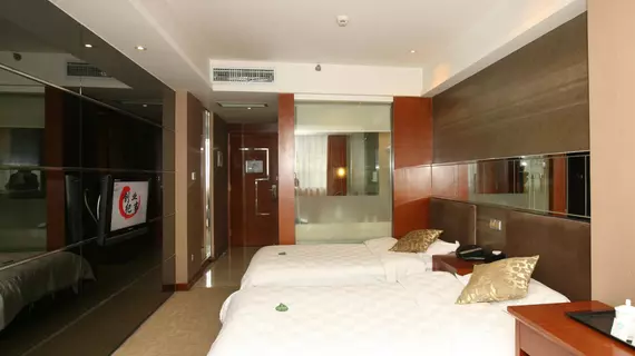 Chengdu Yiguo Hotel | Sişuan - Chengdu - Shahepu - Jinjiang