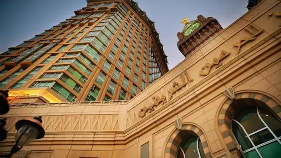 Al Marwa Rayhaan by Rotana - Makkah | Mekke