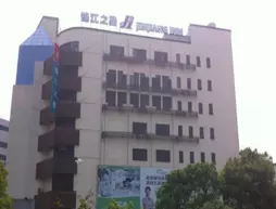 Jinjiang Inn Zhangjiagang Yangshe West Street | Jiangsu - Suzhou - Xingxiangcun