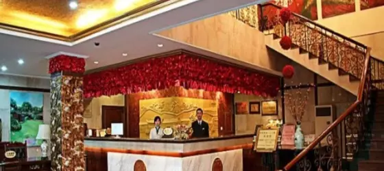 Suzhou Overseas Chinese Hotel | Jiangsu - Suzhou - Gu Su Bölgesi