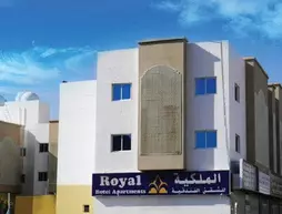 Royal Hotel Apartments | Muskat (ve civarı) - Maskat