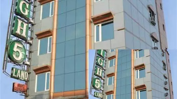 Hotel High 5 Land | Batı Delhi - Ulusal Eyalet Başkenti Delhi - Delhi (ve civarı) - Yeni Delhi - Karol Bagh