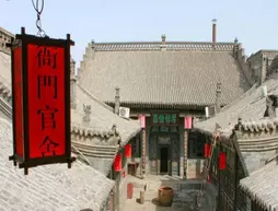 Yamen Hostel | Shanxi - Jinzhong - Pingyao Antik Kenti