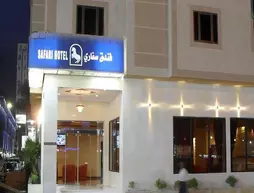 Safari Al Khobar Hotel | Doğu Bölgesi - Al Khobar