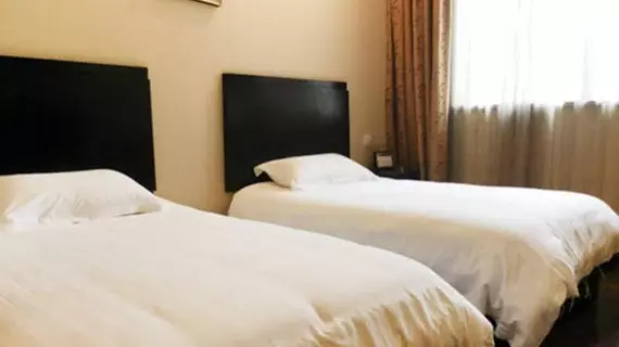 Jitai Hotel - Renmin Square | Şanghay (ve civarı) - Şangay - Şanghay Şehir Merkezi