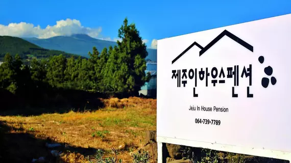 Jeju Inhouse Pension | Jeju Adası - Seogwipo - Seogwipo Şehri