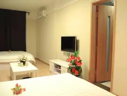 Chengdu Jia Zai Lv Tu Apartment Hong Xing Road | Sişuan - Chengdu - Shahepu - Jinjiang