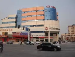 Hanting Express Nantong Tongzhou Renmin West Road Hotel | Jiangsu - Nantong