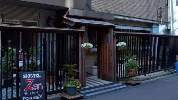 Hostel Zen | Kanagava (idari bölge) - Yokohama (ve civarı) - Yokohama