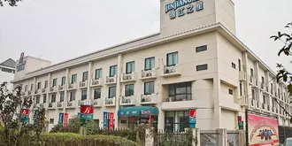 Jinjiang Inn - Suzhou Amusement Park