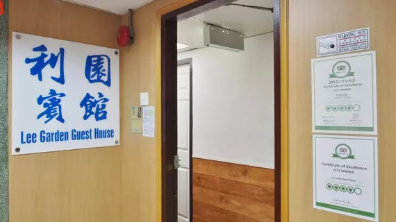 Lee Garden Guest House | Hong Kong - Hong Kong City Center - Tsim Sha Tsui