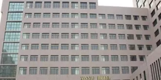 Erdos Xinniu Hotel