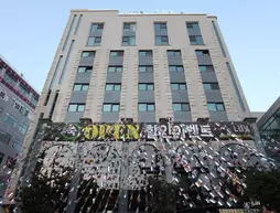 Business Design Hotel LUV | Gyeonggi - Incheon (ve civarı) - Incheon - Namdong-gu