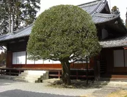 Manpukuan Eisyouji Ryokan | Gifu (idari bölge) - Nakatsugawa - Magome