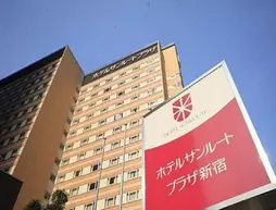 Hotel Sunroute Plaza Shinjuku | Tokyo (ve civarı) - Şibuya - Yoyogi