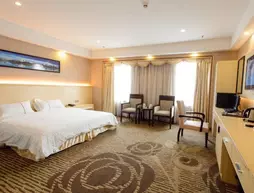 Guangzhou Jiahe Hotel | Guangdong - Guangzhou (ve civarı) - Guangzhou