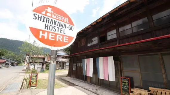 Shirakawa-go Hostel | Gifu (idari bölge) - Shirakawa