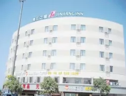 Jinjiang Inn Ninghai Keyun Zhongxin Branch | Zhejiang - Ningbo - Tu-ao-hu - Ninghai