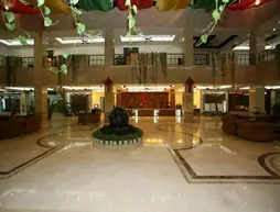 Airport Express Hotel | Haynan - Sanya (ve civarı) - Sanya