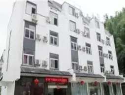 Huangshan Clover Hotel | Anhui - Huangshan - Zhaixi - Tangkou Şehri