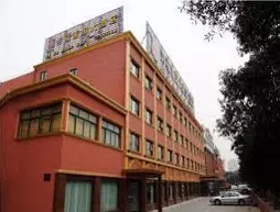 Ningbo WanFuFuGuo  Hotel | Zhejiang - Ningbo - Yinzhou