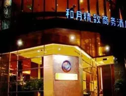 Kunshan Heyue Boutique Hotel | Jiangsu - Suzhou - Kunshan