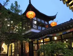 Tongli Zhengfu Caotang Hotel