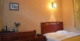 Qianmen Courtyard Hotel | Pekin (ve civarı) - Fengtai - Yuegezhuang