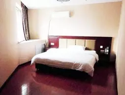 Chongqing Yueyou Hotel Xinyue Branch | Chongqing (ve civarı) - Chongqing