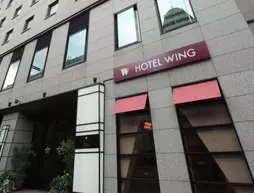 Hotel Wing International Premium Tokyo Yotsuya | Tokyo (ve civarı) - Şinjuku - Yotsuya