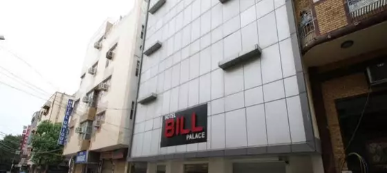 Hotel Bill Palace | Batı Delhi - Ulusal Eyalet Başkenti Delhi - Delhi (ve civarı) - Yeni Delhi - Karol Bagh