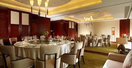 New Century Grand Hotel Tonglu | Zhejiang - Hangzhou