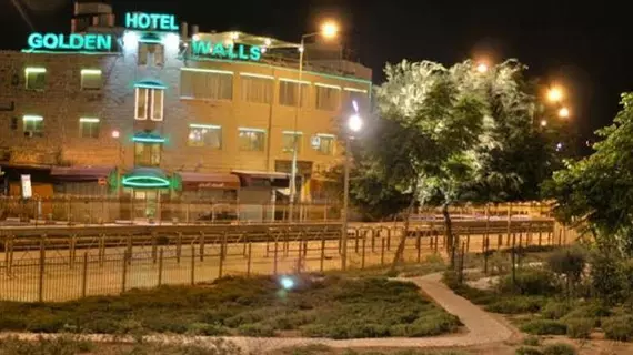 Golden Walls Hotel | Mate Yehuda Bölge Konseyi - Kudüs (ve civarı) - Kudüs