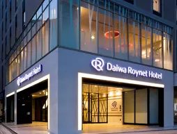 Daiwa Roynet Hotel Hamamatsu | Şizuoka (idari bölge) - Hamamatsu