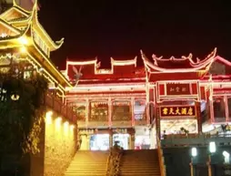 Fenghuang Juntian Hotel | Hunan - Xiangxi - Fenghuang