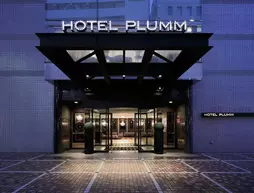 Hotel Plumm | Kanagava (idari bölge) - Yokohama (ve civarı) - Yokohama - Yokohama Kent Merkezi