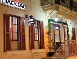 Haddad Guest House | Hayfa (kenti) - Haifa - Alman Kolonisi - Hayfa Şehir Merkezi